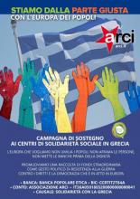 Stiamo dalla parte giusta. Con l’Europa dei popoli
