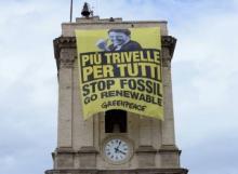 Petrolio in Adriatico: fatta la legge trovato l’inganno, per raddoppiare le trivellazioni offshore