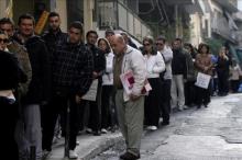 Una banca molto differente per la gente che cerca casa ad Atene