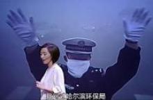 Under the Dome, il video documentario della giornalista Chai Jing sull'inquinamento in Cina